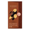 Tablette chocolat noir Orange image number 11