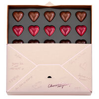 Love Letter Box