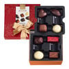 Holiday Gift Box Small image number 01