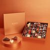 Large Gift Box image number 11