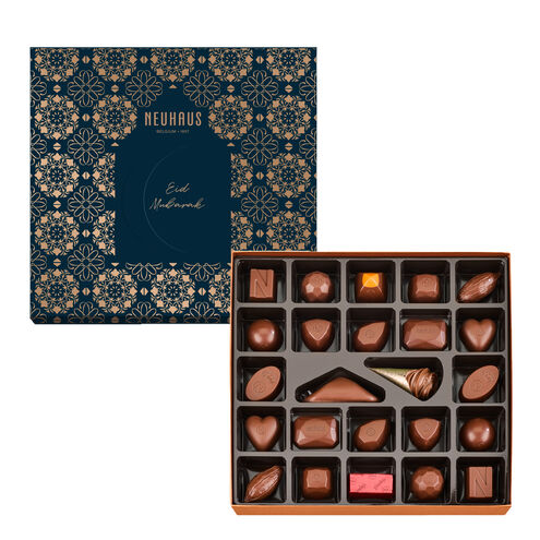 Coffret Cadeau Aïd Lait image number 01