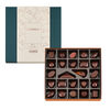 Celebration Gift Box Dark image number 01