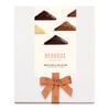 Mother’s Day Irrésistibles Gift Box image number 21