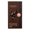 Tablet Dark Cocoa Nibs 100G (70% Cocoa) image number 11