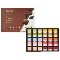 Carré 10 Flavours