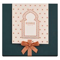 Coffret Cadeau A&iuml;d Noir