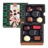 Christmas Gift Box Small image number 01