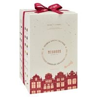 Sharing Advent Calendar 2025