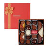 Prestige Gift Box Medium image number 01