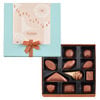Congratulations Geschenkbox Small - Milch image number 01