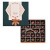 Vaderdag Gift Box Dark image number 01