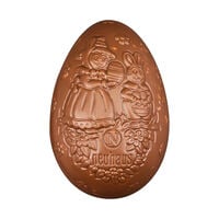 Small Egg Milk Br&eacute;silienne