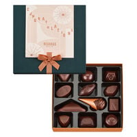 Congratulations Gift Box Small - Dark