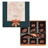 Coffret Cadeau Happy Birthday Small - Noir image number 01