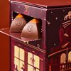 Sharing Advent Calendar 2025 image number 51