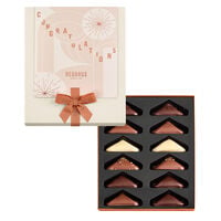 Congratulations Gift Box - Irr&eacute;sistibles
