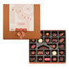 Coffret Cadeau With Love - Mix image number 01
