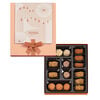 Happy Birthday Gift Box &ndash; Truffles Cocoa image number 01