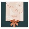 Congratulations Gift Box - Dark image number 11