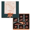 Thank You Gift Box Small - Dark image number 01