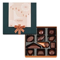 Thank You Gift Box Small - Dark