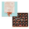 Happy Birthday Gift Box - Milk image number 01
